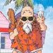 Profile Picture of Andy Ding (@ading0232) on Pinterest