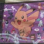 Profile Picture of Scott Reese (@imsohighiloveit) on Instagram