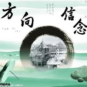 Profile Picture of Clementine Harland (@Clementine-Harland) on Facebook