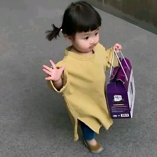 Profile Picture of RabiaJaffer🥰 (@rabiajaffe) on Tiktok