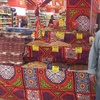 Profile Picture of Mustafa Hammad (@mustafahammad80) on Tiktok