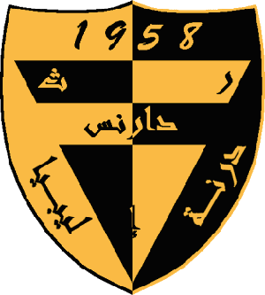 Profile Picture of Darnes SCon Wikipedia