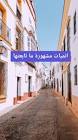 Profile Picture of   تنصحوني اتابعهم؟؟؟ 🤔... (@ht_3d) on Tiktok