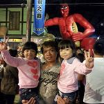 Profile Picture of Ya-wen Hsu (@yawen.hsu.9) on Instagram