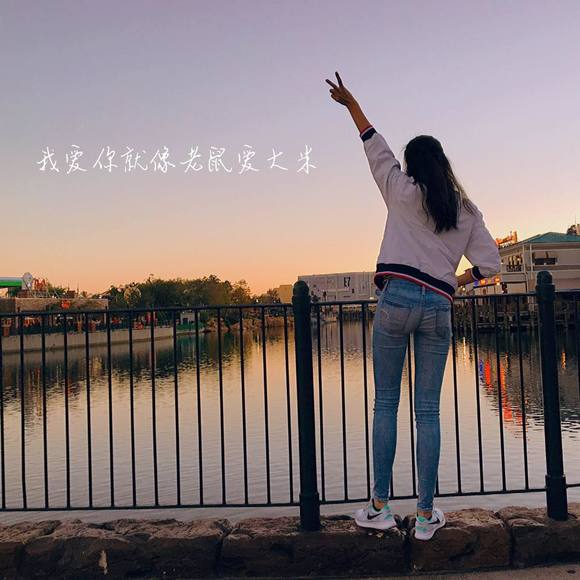 Profile Picture of Cynthia Wang (@cynthiawang204) on Poshmark