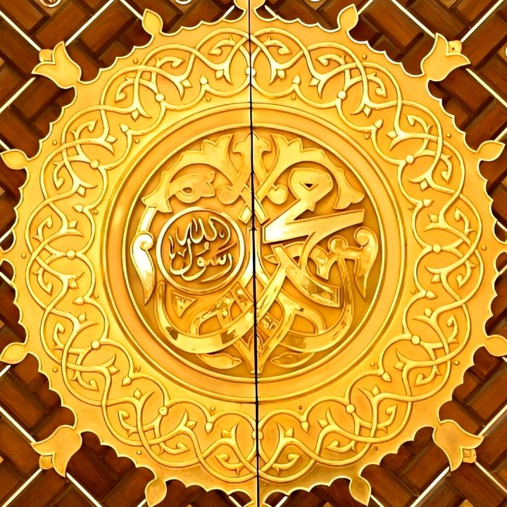 Profile Picture of MY SELAWAT (@myselawat) on Tiktok