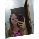 Profile Picture of ᴍᴀʀɪᴀɴᴀ (@mariana.wagner) on Instagram