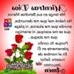 Profile Picture of Fabio Avendano (@fabio.avendano.524) on Facebook