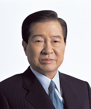 Profile Photo of Kim Dae-jungon Wikipedia