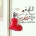 Profile Picture of Farradj Miringui (@farradj.miringui) on Facebook