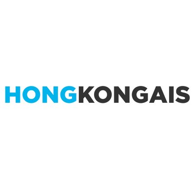 Profile Picture of Hongkongais.com (@hong_kongais) on Twitter