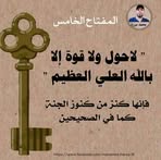 Profile Picture of Amean Heart (@Amean-Heart) on Facebook