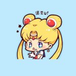 Profile Picture of Stephanie Liu (@stephliuliu) on Instagram