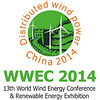 Profile Picture of bob liu (@CWEE2015 WIND EXPO) on Flickr