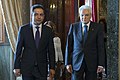 Profile Picture of Wahid Omaron Wikipedia