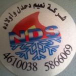 Profile Picture of Naim Dahdal Sons (@naimdahdalsons) on Instagram