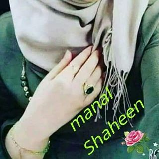 Profile Picture of Manal Shaheen (@manal.shaheen.9231) on Facebook