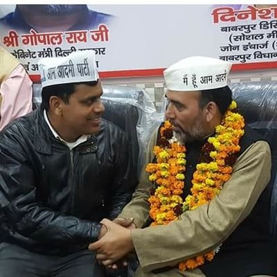 Profile Picture of Rais Ahmad, AAP, (@raisahmed_) on Twitter