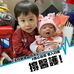Profile Picture of Lam Ip (@lamiplam) on Facebook