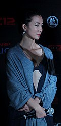Profile Picture of Yao Xingtongon Wikipedia