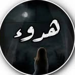 Profile Picture of Maysa Lisa (@maysa.lisa.2025) on Facebook