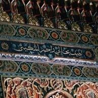 Profile Picture of Eslam Mohammed (@aslammohammed391) on Pinterest