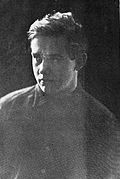 Profile Picture of Avard Fairbankson Wikipedia