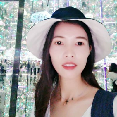 Profile Picture of Eileen Zhang (@EileenZ54912165) on Twitter