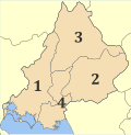 Profile Picture of Arta (regional unit)on Wikipedia