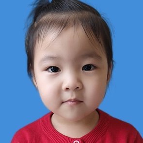 Profile Picture of Sun Hong (@sunhong70409950) on Twitter