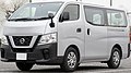 Profile Picture of Nissan Caravan - Wikipediaon Wikipedia