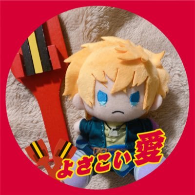 Profile Picture of みう 🦍 (@miu_K4_HA) on Twitter