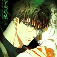 Profile Picture of Mathew Raynor (@Urs2rly) on Twitter