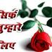 Profile Picture of Debraj Gahir (@debraj.gahir.58) on Facebook