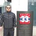 Profile Picture of Paul Kopalie (@paul.kopalie) on Facebook