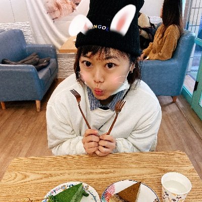 Profile Picture of FangFang Lu (@FangFangLu1) on Twitter