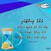 Profile Picture of Mariyam Hussain (@mariyam.hussain.583671) on Facebook