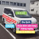 Profile Picture of Tài Xế AichiJanpan (@Tài-Xế-Aichi-Janpan) on Facebook