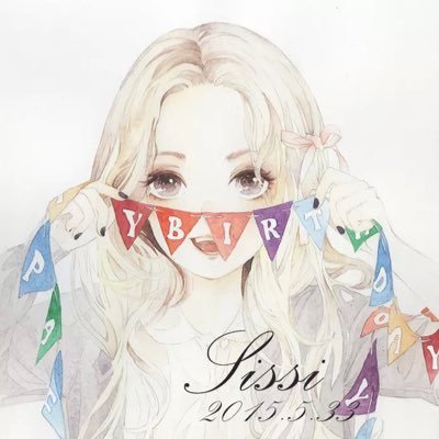 Profile Picture of Shelly Zhu (@zhu_shelly) on Twitter