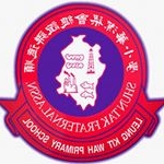 Profile Picture of 順德聯誼總會梁潔華小學 (@stfaleungkitwahprimaryschool) on Instagram