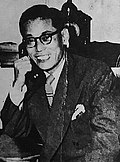 Profile Picture of Lee Byung-chul - Wikipediaon Wikipedia