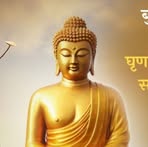 Profile Picture of Amish Chand (@Amish-Chand) on Facebook