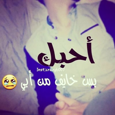 Profile Picture of Ahmed Aezah (@aithah2001) on Twitter