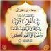 Profile Picture of Nora Mohamed (@nora.elsaid.7543) on Facebook