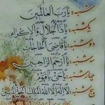 Profile Picture of zohra Anwari (@zohraanwari) on Instagram