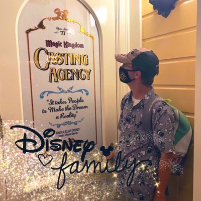 Profile Picture of Brady Cox (@DisneyDude_71) on Twitter