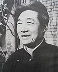 Profile Picture of Xu Beihongon Wikipedia