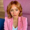 Profile Picture of Katitabonita (@katherinecollins007) on Tiktok