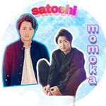 Profile Picture of 大野さとし (@ohno_satoshi___1126) on Instagram