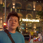 Profile Picture of Shian Yong Lee (@Shian Yong Lee) on Flickr